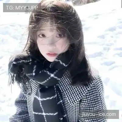 管尤珏