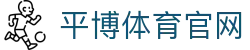 九游体育-JIUYOU移动版-赛事资讯平台